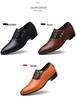 Men's Large Size Korean Style Leather Formal Business Shoes - British Pointed Toe, Breathable, Non-slip