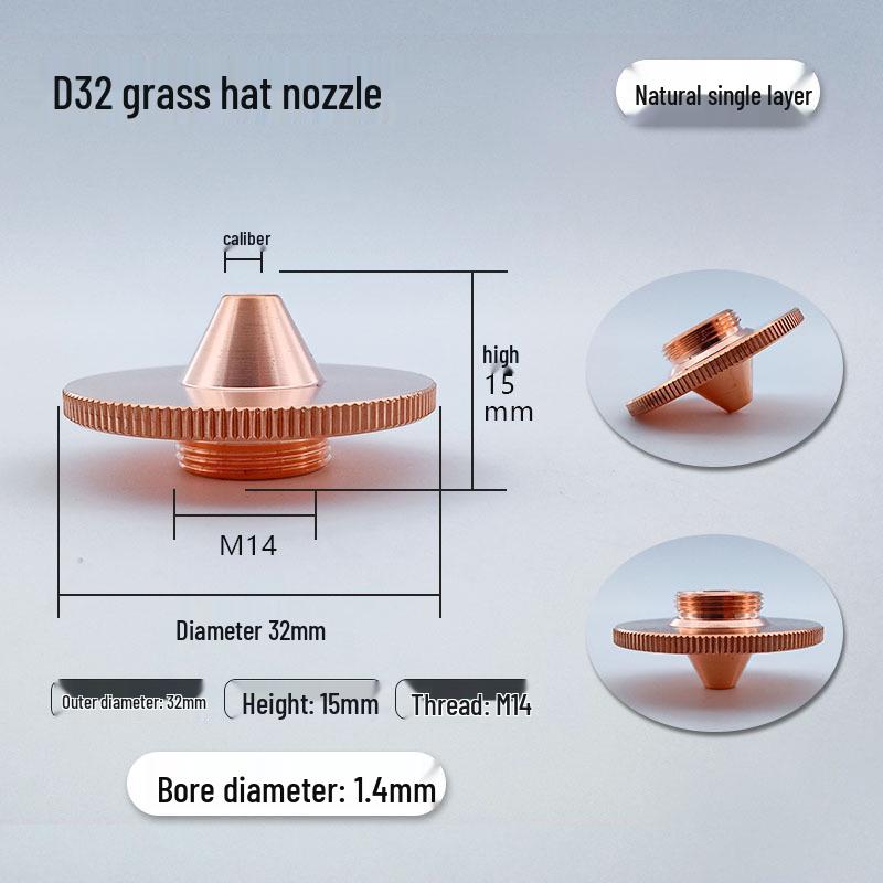 Fiber Laser Cutting Machine D32 Purple Copper Nozzle Straw Hat, Single/Double Layer Accessories