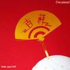 Plum Blossom Branch Longevity God & Goddess Cake Toppers for Birthday Celebration