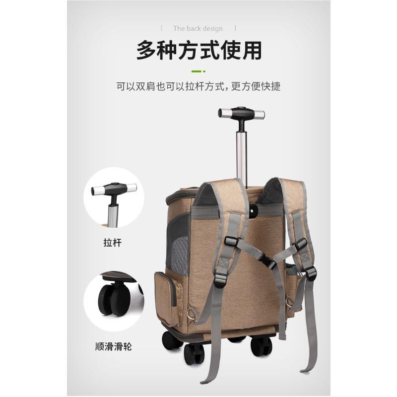 Portable Foldable Cat Backpack with Rolling Wheel Pet Travel Carrier Two Way Cat Rolling Luggage Backpack for Outdoor Travel