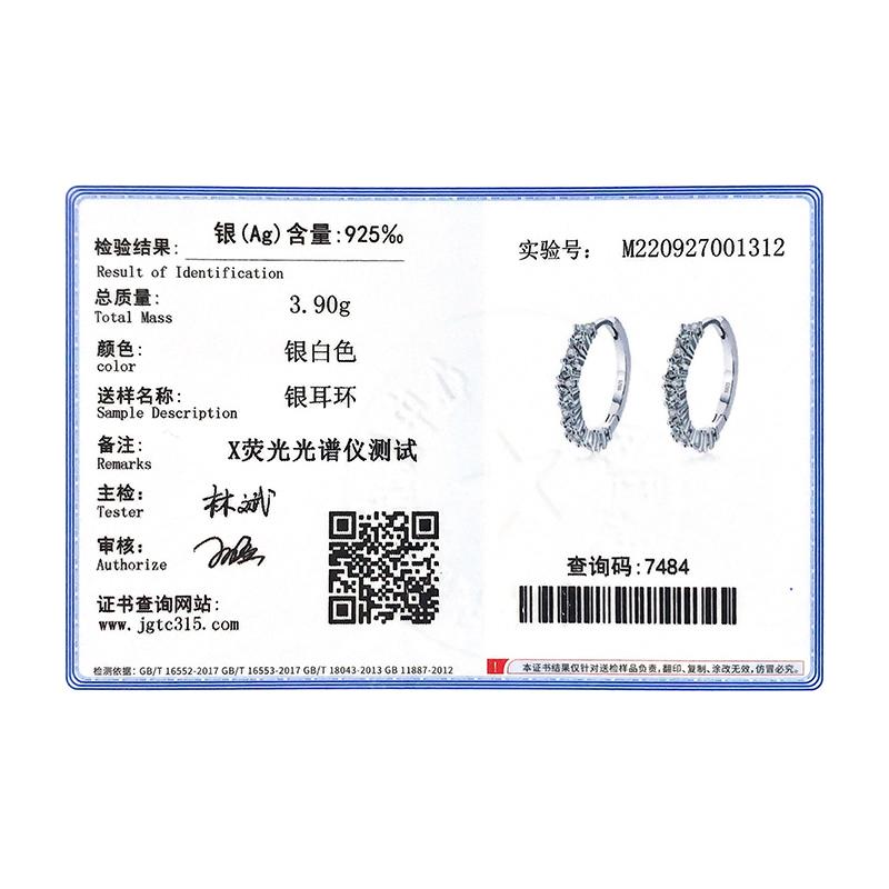 MODIAN 925 Sterling Silber Funkelnde Raute Klarer Zirkon Ohrschnallen Charme Feine Creolen Für Frauen Hochzeit Schmuck