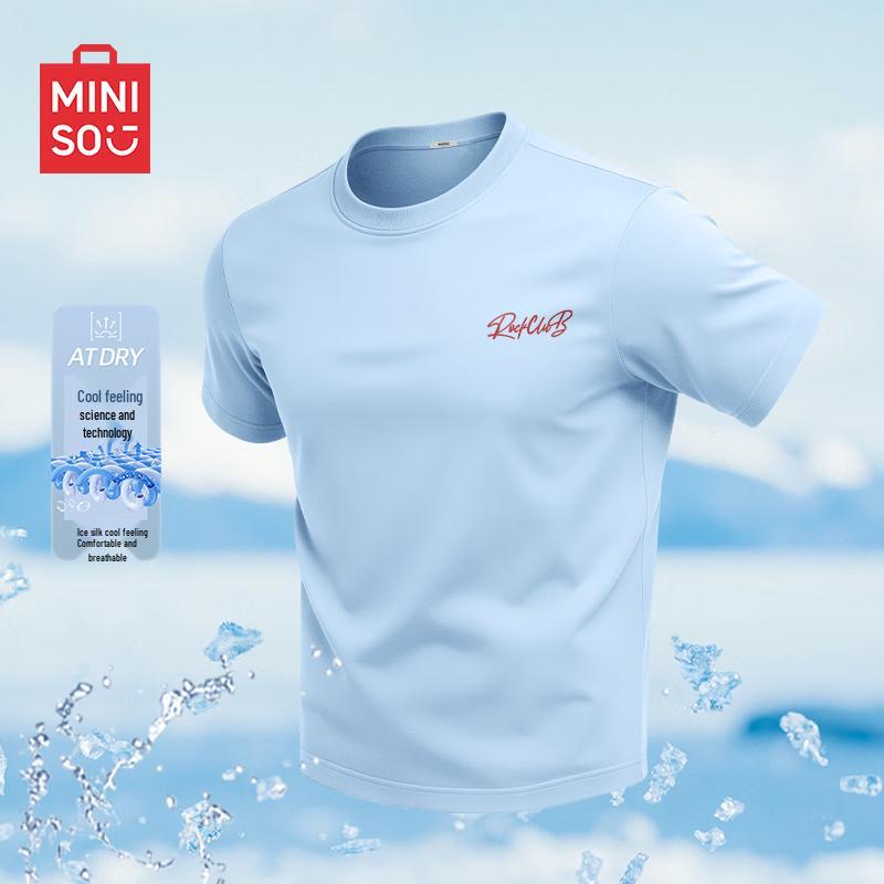 

MINISO Men s Ice Silk Breathable T-Shirt 4XL
