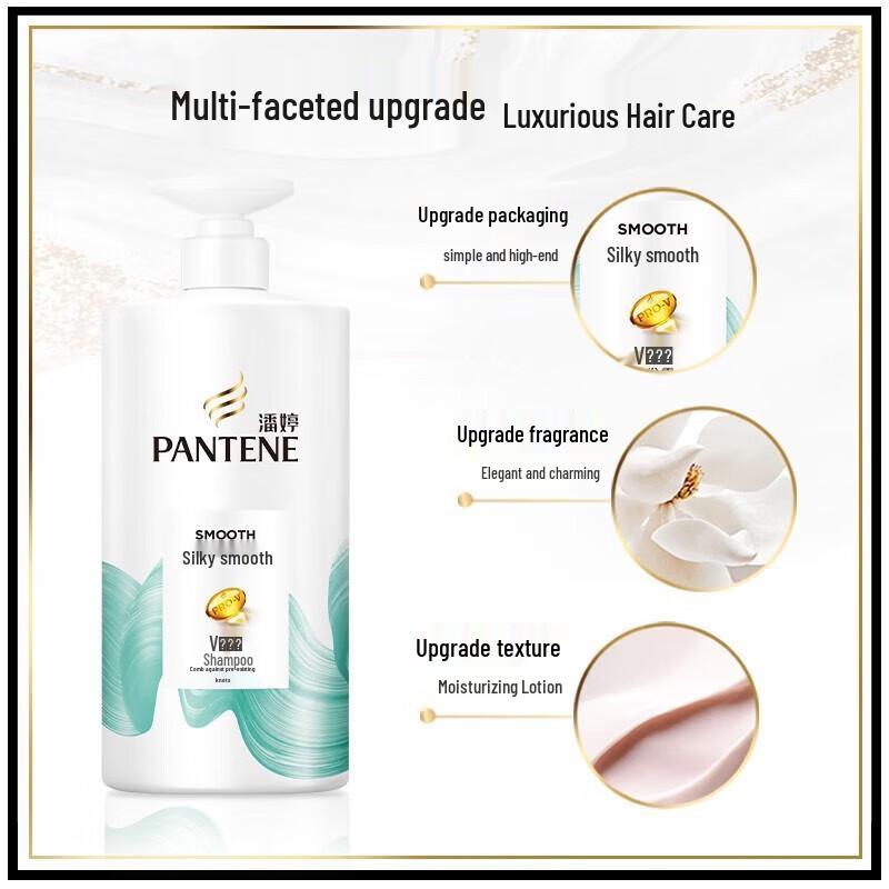Pantene Amino Acid Silky Smooth Anti-Dandruff Shampoo