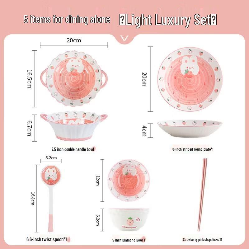 Youluo Cartoon Ceramic Dinnerware Set