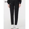 Under Armour Women's Casual Joggers