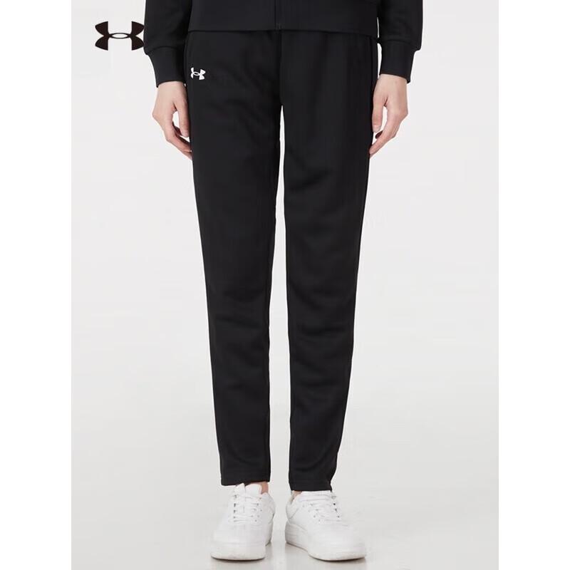Under Armour Women's Casual Joggers