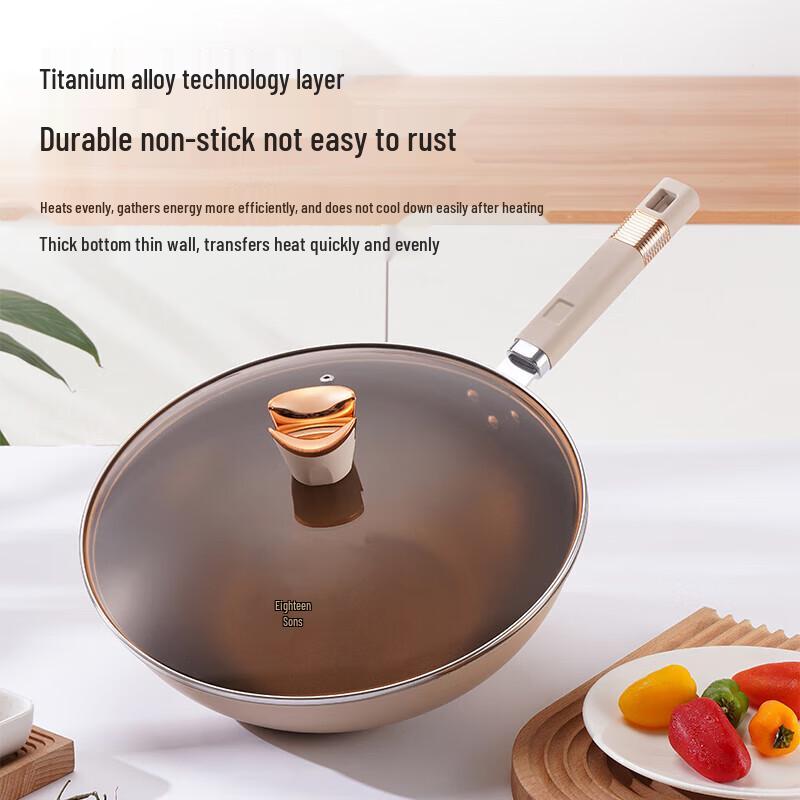 Shibazizuò HM-203-3 Non-Stick Cookware Set