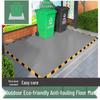Sheng Bilai Anti-Slip Trash Can Floor Mat