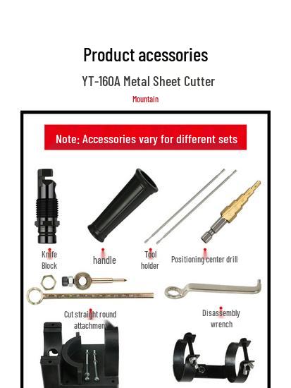 Double Head Electric Metal Sheet Cutter Shears for Tinplate and Stainless Steel