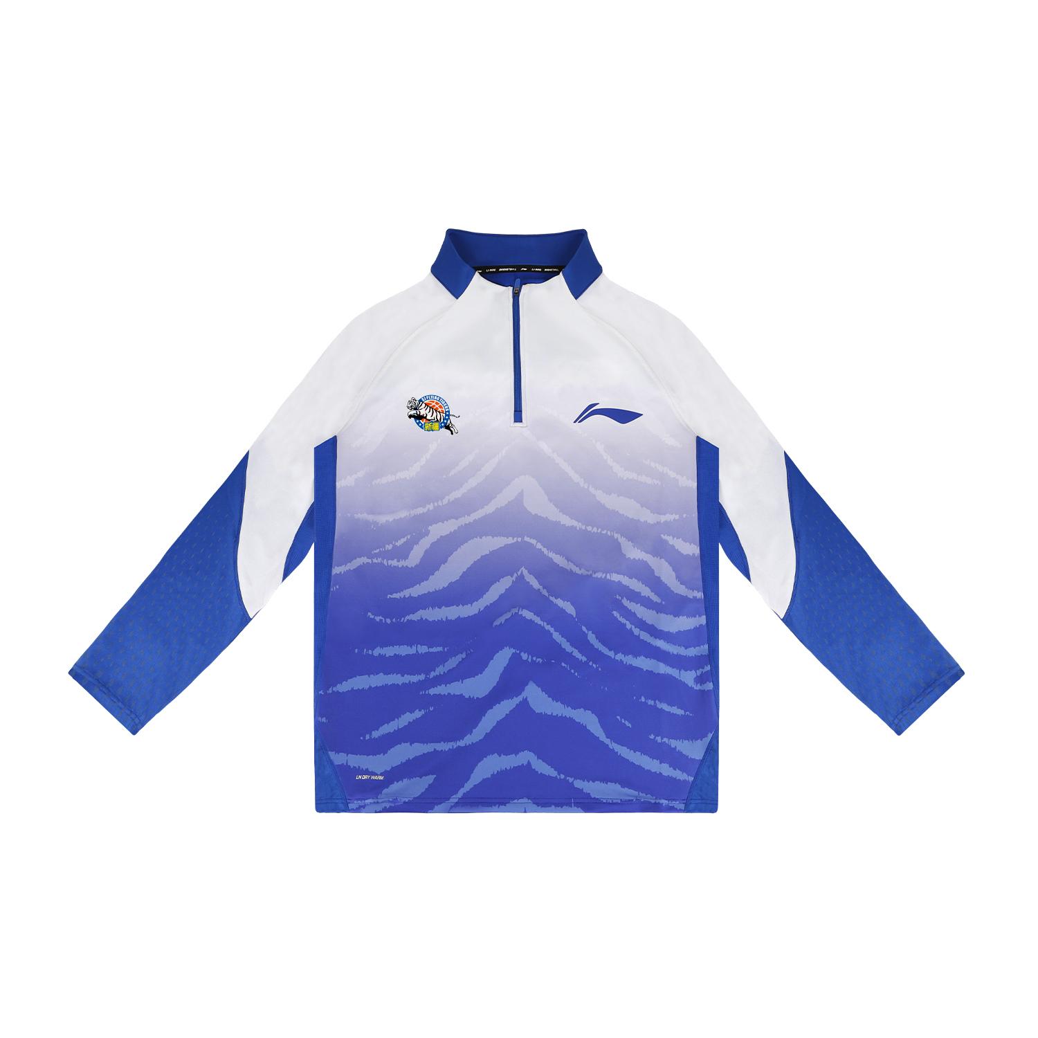 

Li Ning CBA Series Loose Breathable Running Casual Fashion American Quick-Dry Long Sleeve T-Shirt Player Edition 25-26 Season Xinjiang Team ATLV477-1 3XL