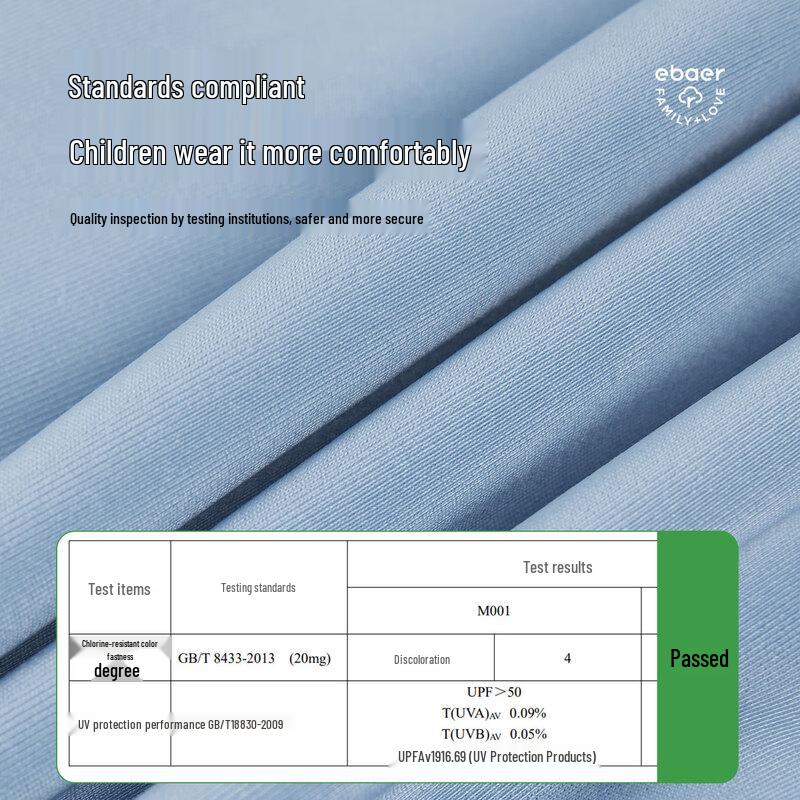 EBAER Kids  Split Sunscreen Swimsuit Set with Cap 110