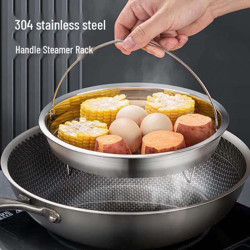 304 Stainless Steel Steaming Tray with Handle