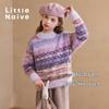 Little Naive Girls' Gradient Striped Knit Sweater