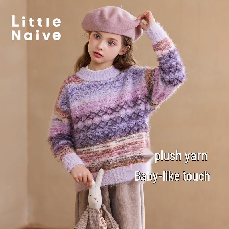 Little Naive Girls' Gradient Striped Knit Sweater