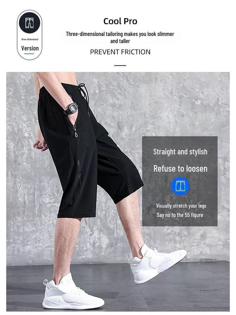 Men's Summer Ice Silk 7-Point Loose Fit Cropped Sports Shorts, Plus Size.