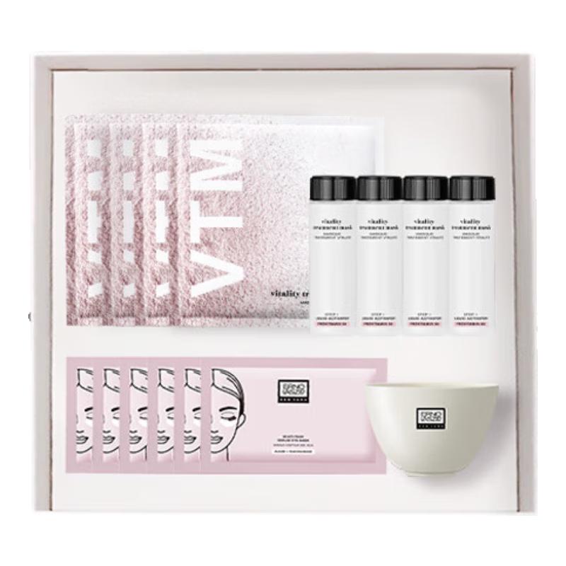 

Erno Laszlo Ice White Mask & 3D Eye Mask Gift Set