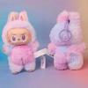 Coin Purses & Key Chains / Key Chains Anime Figure Labubu Vinyl Pendant Doll Model Toy Cute Monster Keychain Toys Birthday Gifts