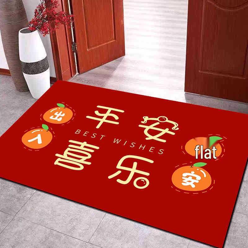 2026 New Year Red Non-slip Wear-resistant Entrance Door Mat Rug for Home and Hallway