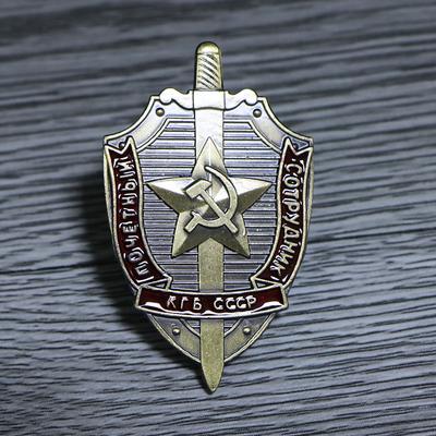 CCCP USSR RUSSIAN Badge Metal Badge Souvenir Collection