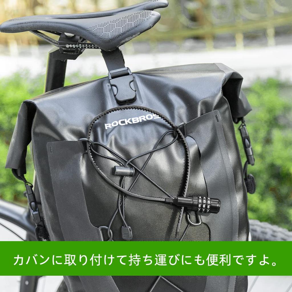 ROCKBROS Kombinovaný ocelový kabel na kolo Helma Lanko Silniční Elektrické Snadné na heslo Černý Zámek, Zámek, Vazba, Zámek, 3místná kombinace, Bezklíčový, Proti krádeži,