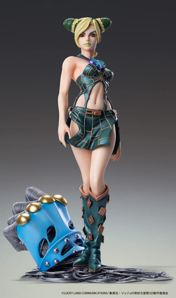 Medicos Entertainment Super Figure Art Collection Anime Bizarre Adventure Stone Approximately 200mm PVC ABS Painted Complete Figure "JoJo's Ocean"