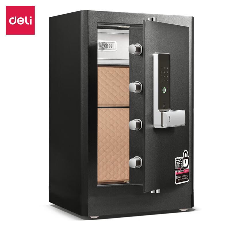 Deli 4117G H710 Fingerprint Password Electronic Safe