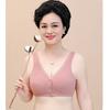 Comfortable Breathable Front Open Vest Style Wireless Bra For Elderly Women