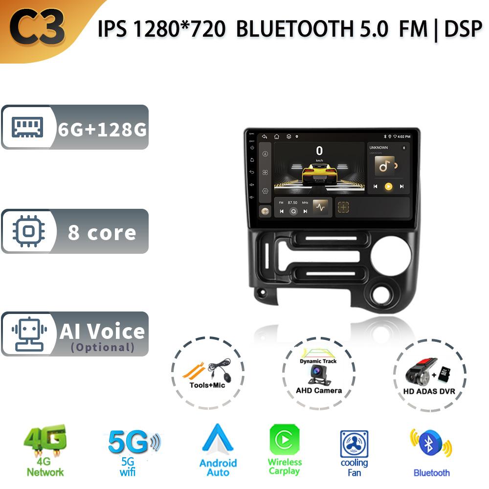 Android13 For Hyundai Santro 2003 - 2015 Car Radio Multimedia Video Player GPS Navigation 4G WiFi Stereo Carplay Autoradio 2 Din