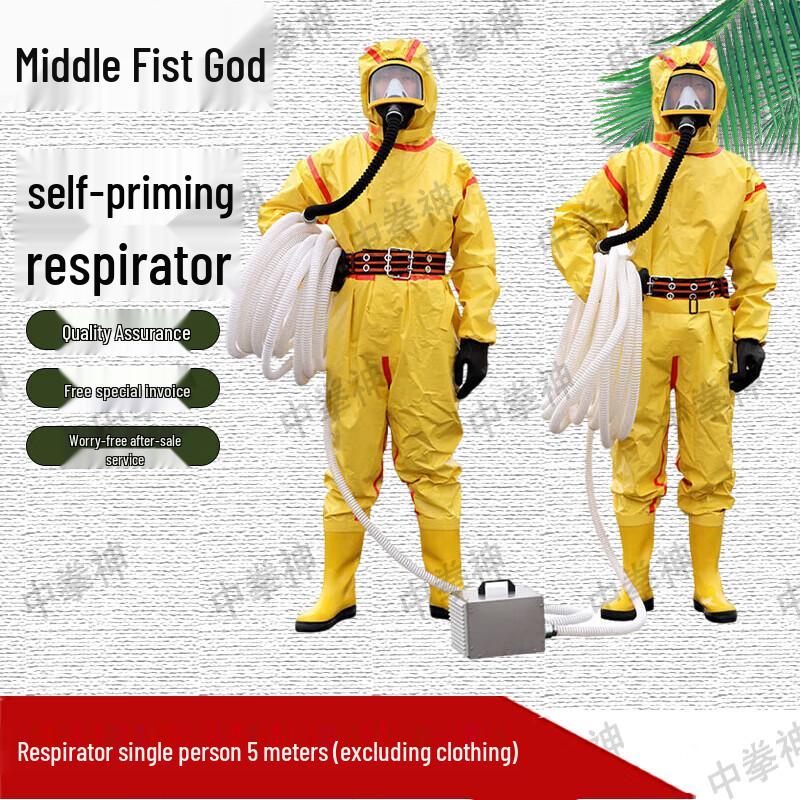 Zhongquanshen Electric Air-Supplied Respirator