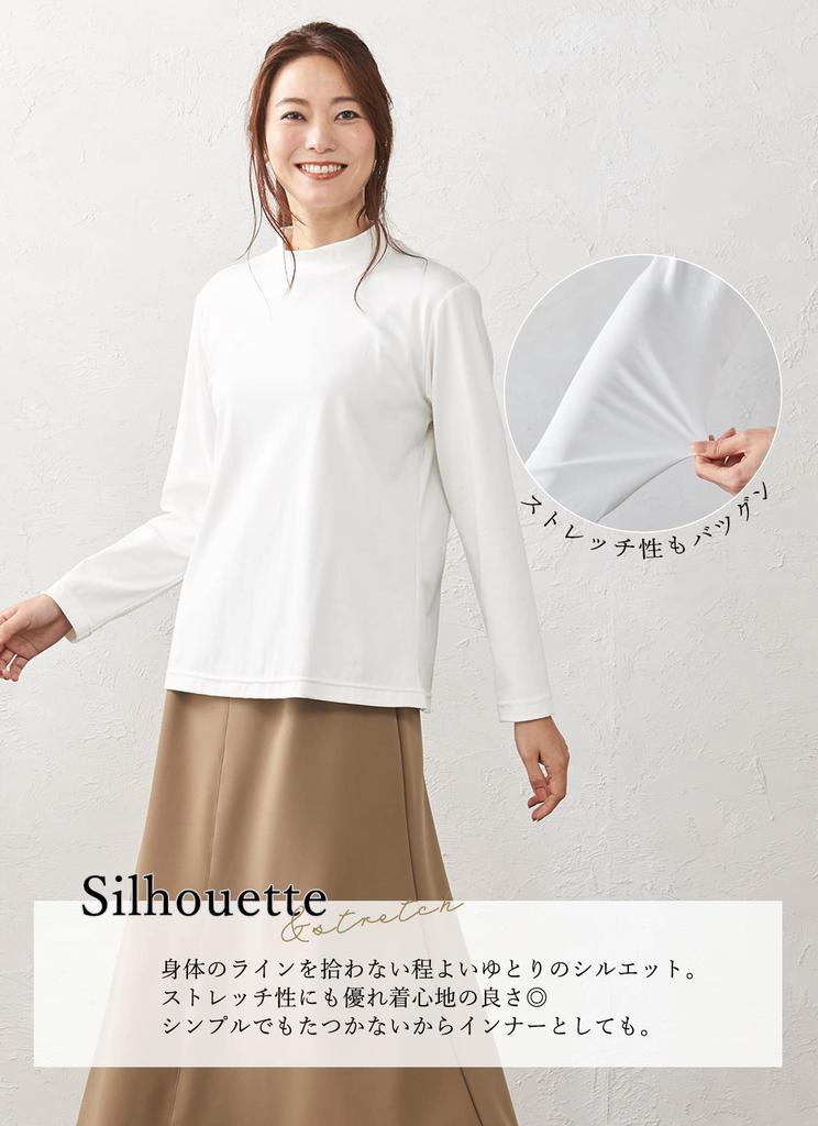 Made In Supima Cotton Long High Innerwear C [SPAN] Japan, T-shirt, Women's, Sleeve, Neck, (LL, Charcoal)