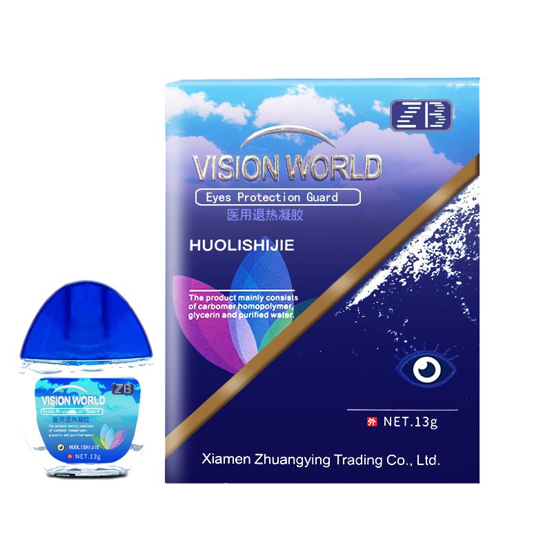 ZB Eye Drops Relieve Eye Fatigue, Eye Cleanser 13ml