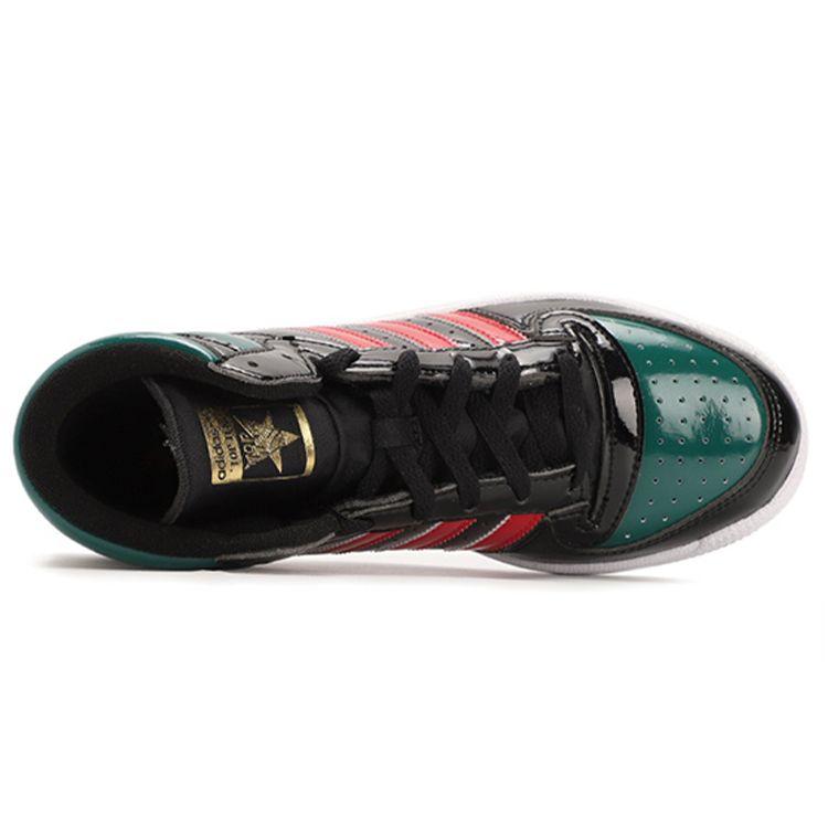 Adidas Top Ten High Miami Unisex Sneakers Green Core-Black Collegiate-Green FX7874