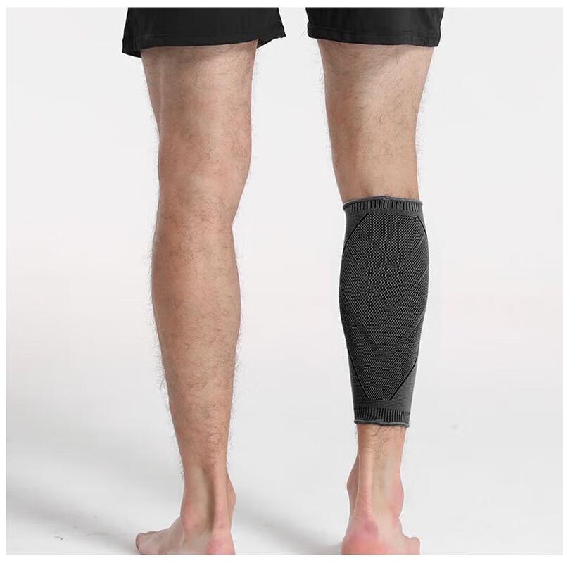 Yimai Knitted Breathable Sports Calf & Knee Support