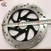Motorcycle Brake Disc Suzuki EN125 Drzuns Raishuang - Replacement Rotor