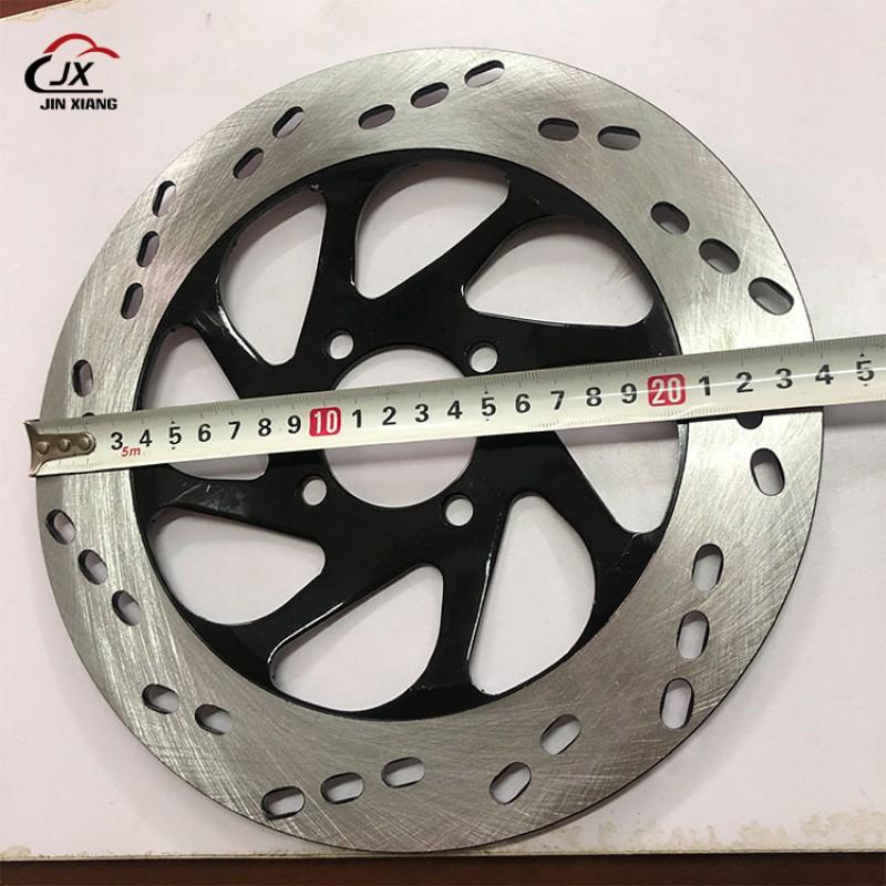 Motorcycle Brake Disc Suzuki EN125 Drzuns Raishuang - Replacement Rotor