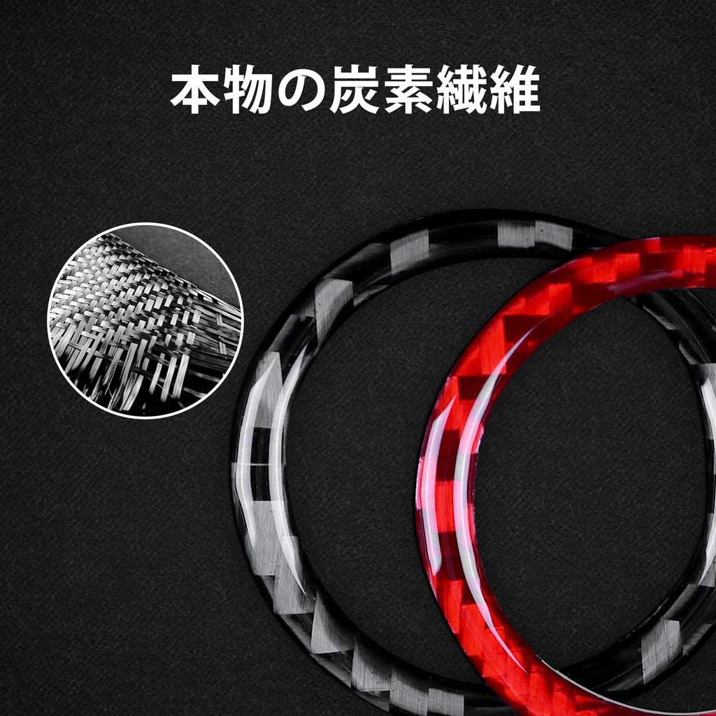 AIRSPEED Accessories for Toyota Supra GR A90 A91 MK5 2019-2022 Real Carbon Fiber Car