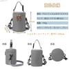 Baby Bottle Milk Insulated Diaper Shoulder Can be Used as a Bottle Lunch Stroller Baby Food Daycare Pouch, Multi-Pouch, Pouch, Pouch, Bag, Insulated,