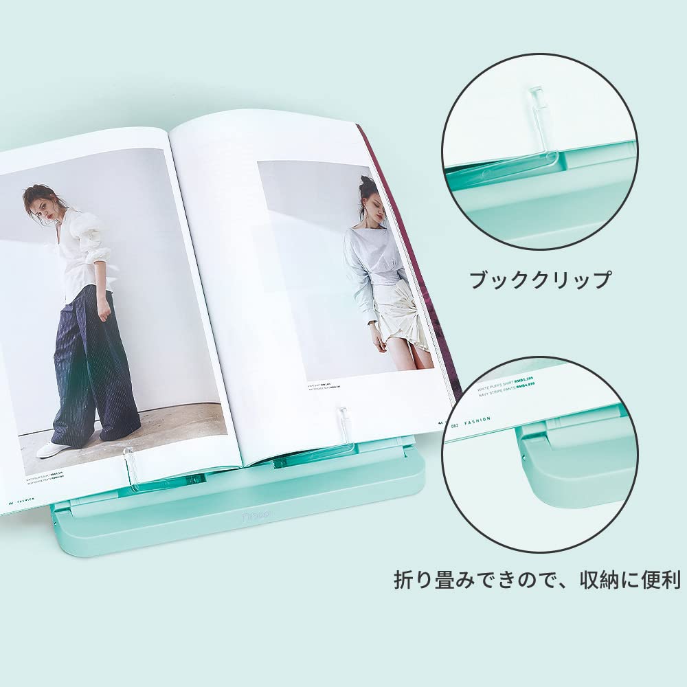 Tihoo Portable Reading Stand, Desktop Book Stand, Convenient for Kitchen, Study, Sheet Music, Cookbooks, Textbooks, Novels, ABS Material, Mint,