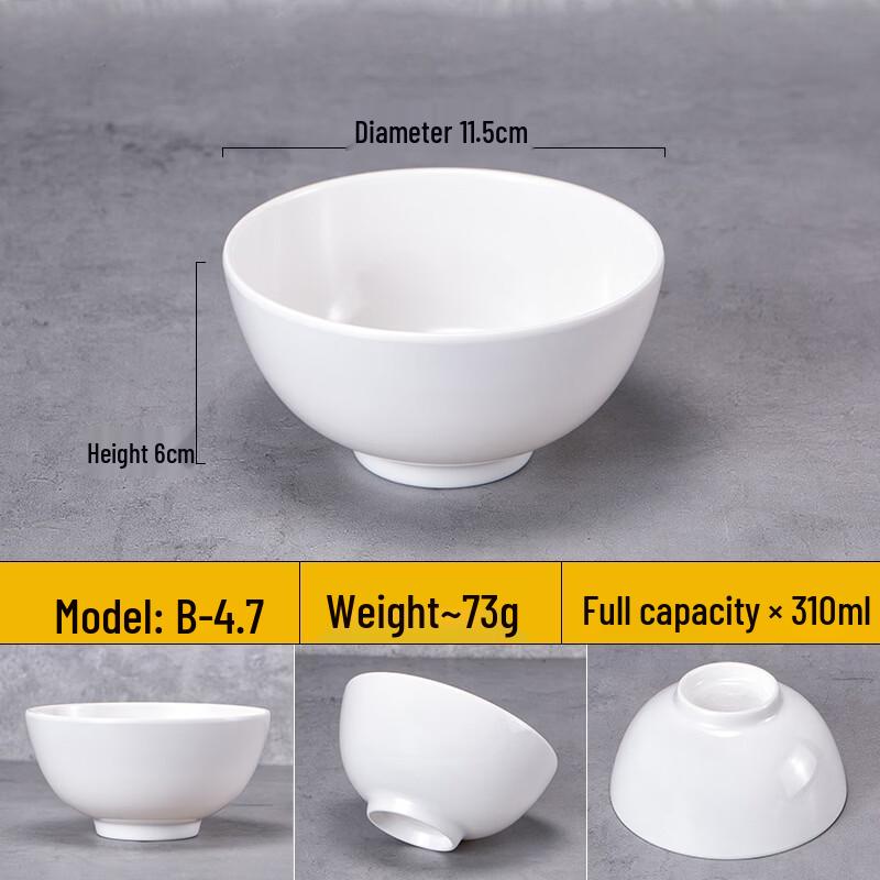 WUHE Melamine Imitation Porcelain Soup Bowl