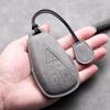 Changan Car Key Case for CS75 Plus, Yidong, CS35, Uni-K, X5, and Oshan.