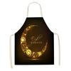 Chef Apron Muslim Eid Printed Kitchen Women Ramadan Karim Home Cooking Baking apron Star Crescent Waist Pocket decoration