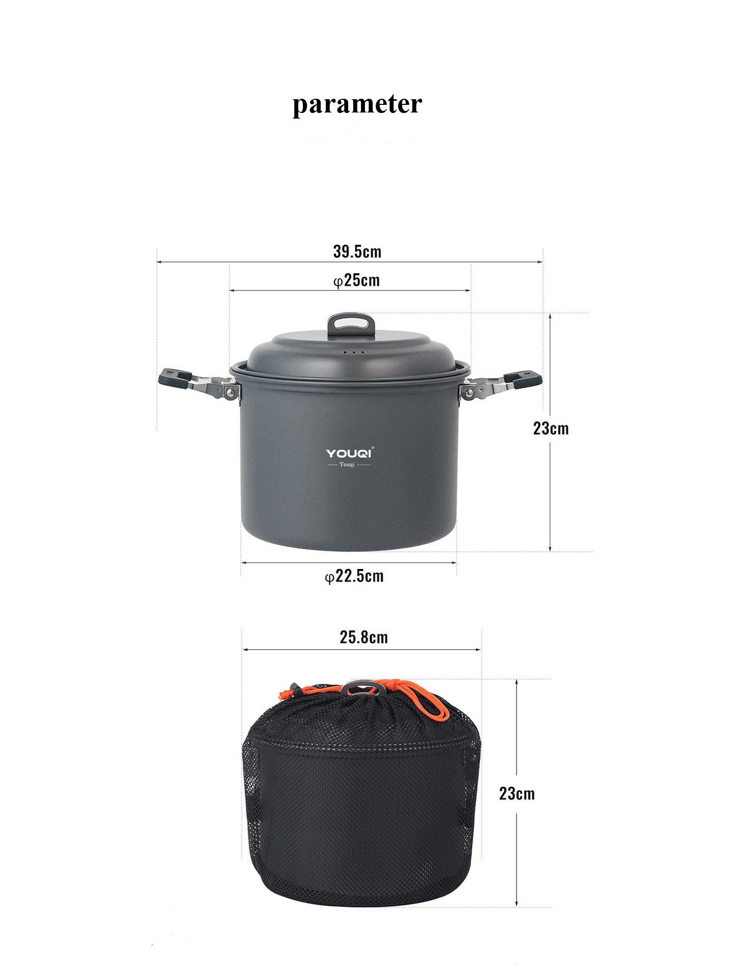YOUQI New Model Dual-Purpose Steaming and Cooking Camping Pot Set Outdoor Frying Pan Portable Outdoor Cookware Equipment серый