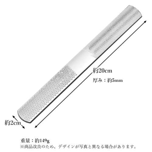 Woodworking Board File, Flat, Fine, Coarse, Medium Grit, Woodworking Tools, Drywall Tools, Carpentry Tools, Woodworking File, DIY, Home Improvement, S