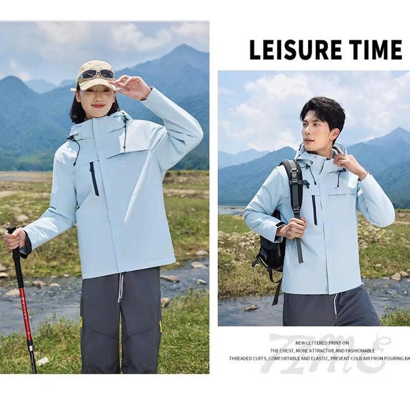 Qidingbao Integrated Cold Protection Jacket 9106