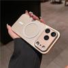 iPhone 16 Glitter Magnetic Case, Transforms to Apple 17 Pro Max Drop-Proof i15 Case, Ins Style
