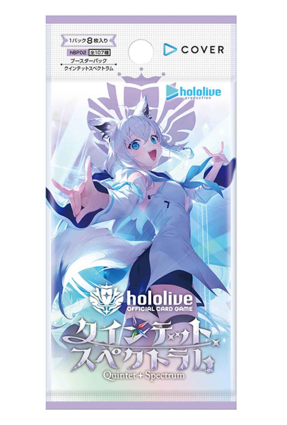 

Hololive Card Game Booster Pack 2nd Quintet Spectrum BOX with unopened shrink [1BOX link]