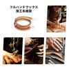 DGAZ Vachetta Vegetable-Tanned Leather Shoulder Strap, Replacement Shoulder Strap, Crossbody Strap, DIY Strap for LV Speedy 25, 30, and 35 Shoulder Ba