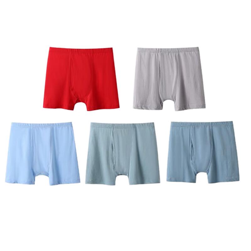 

Мужские хлопковые антибактериальные боксеры-брифы XL