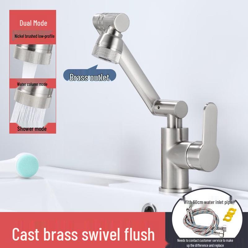 TLXT Brushed Nickel Bathroom Sink Faucet