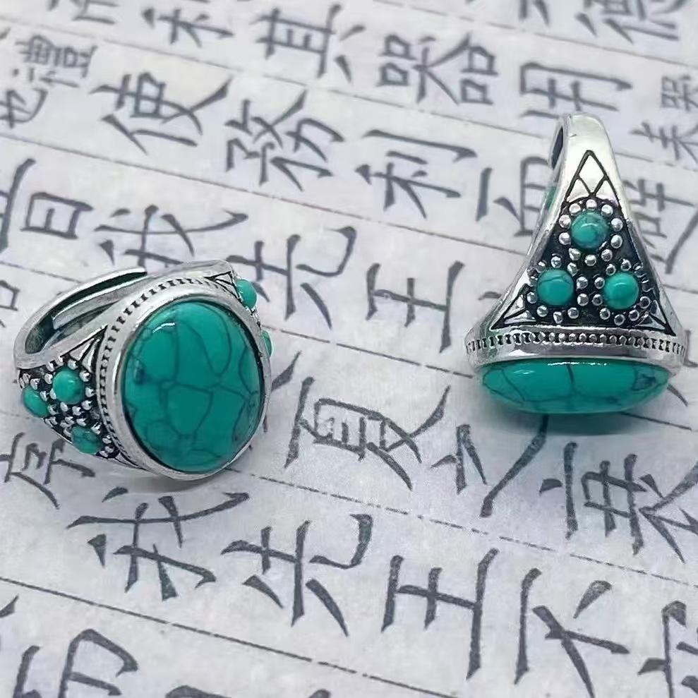 Ethnic Style Retro Opening Adjustable Ring Imitation Natural Turquoise Egg Surface Men's and Women's Ring Jewelry